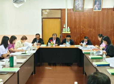 ร่วมประชุมคณะกรรมการดำเนินการ สหกรณ์การเกษตรบ้านหมี่ จำกัด พารามิเตอร์รูปภาพ 3