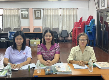 ร่วมประชุมคณะกรรมการดำเนินการ สหกรณ์การเกษตรบ้านหมี่ จำกัด พารามิเตอร์รูปภาพ 5