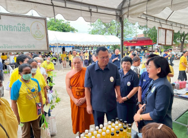 โครงการคลินิกเกษตรเคลื่อนที่ในพระราชานุเคราะห์ ... พารามิเตอร์รูปภาพ 2