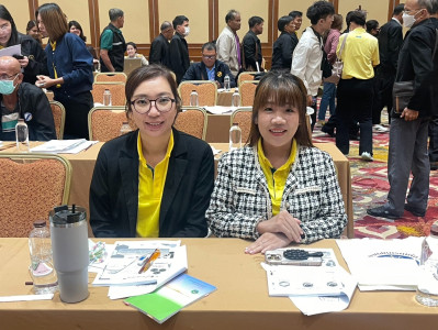 เข้าร่วมอบรมโครงการฝึกอบรมหลักสูตร “กฎหมายที่ควรรู้ ... พารามิเตอร์รูปภาพ 1