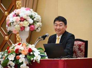 เข้าร่วมอบรมโครงการฝึกอบรมหลักสูตร “กฎหมายที่ควรรู้ ... พารามิเตอร์รูปภาพ 1