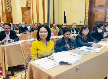 เข้าร่วมอบรมโครงการฝึกอบรมหลักสูตร “กฎหมายที่ควรรู้ ... พารามิเตอร์รูปภาพ 3