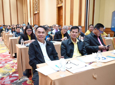 เข้าร่วมอบรมโครงการฝึกอบรมหลักสูตร “กฎหมายที่ควรรู้ ... พารามิเตอร์รูปภาพ 4