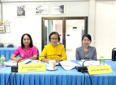 เข้าร่วมอบรมโครงการฝึกอบรมหลักสูตร “กฎหมายที่ควรรู้ ... พารามิเตอร์รูปภาพ 8