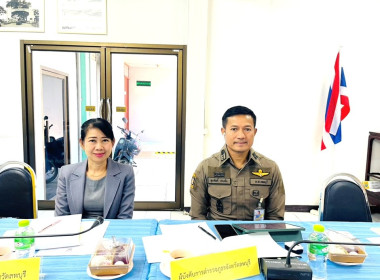 เข้าร่วมอบรมโครงการฝึกอบรมหลักสูตร “กฎหมายที่ควรรู้ ... พารามิเตอร์รูปภาพ 7