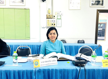 เข้าร่วมอบรมโครงการฝึกอบรมหลักสูตร “กฎหมายที่ควรรู้ ... พารามิเตอร์รูปภาพ 6