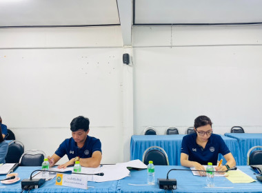 เข้าร่วมอบรมโครงการฝึกอบรมหลักสูตร “กฎหมายที่ควรรู้ ... พารามิเตอร์รูปภาพ 3