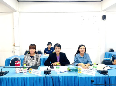 เข้าร่วมอบรมโครงการฝึกอบรมหลักสูตร “กฎหมายที่ควรรู้ ... พารามิเตอร์รูปภาพ 2