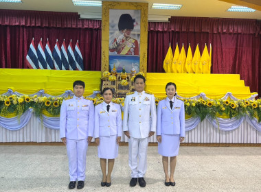 กิจกรรมเฉลิมพระเกียรติพระบาทสมเด็จพระเจ้าอยู่หัว ... พารามิเตอร์รูปภาพ 8