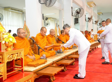 กิจกรรมเฉลิมพระเกียรติพระบาทสมเด็จพระเจ้าอยู่หัว ... พารามิเตอร์รูปภาพ 9