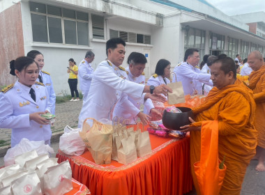 กิจกรรมเฉลิมพระเกียรติพระบาทสมเด็จพระเจ้าอยู่หัว ... พารามิเตอร์รูปภาพ 2