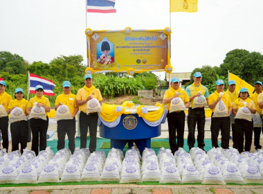 กิจกรรมจิตอาสาบำเพ็ญสาธารณประโยชน์และบำเพ็ญสาธารณกุศล ... พารามิเตอร์รูปภาพ 10