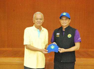 โครงการอาสาสมัครสหกรณ์ กิจกรรมพัฒนาอาสาสมัครสหกรณ์ พารามิเตอร์รูปภาพ 11