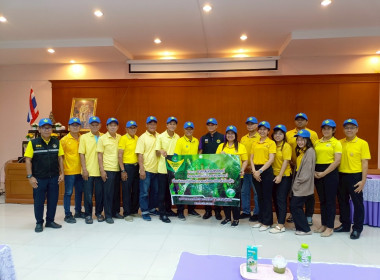 โครงการอาสาสมัครสหกรณ์ กิจกรรมพัฒนาอาสาสมัครสหกรณ์ พารามิเตอร์รูปภาพ 3