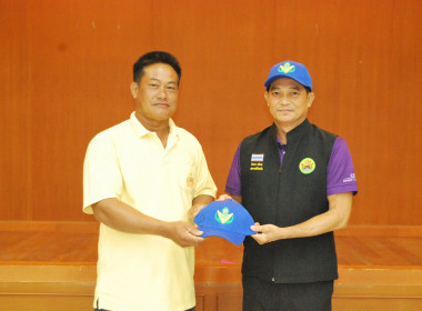 โครงการอาสาสมัครสหกรณ์ กิจกรรมพัฒนาอาสาสมัครสหกรณ์ พารามิเตอร์รูปภาพ 12