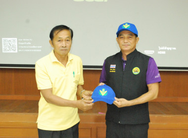 โครงการอาสาสมัครสหกรณ์ กิจกรรมพัฒนาอาสาสมัครสหกรณ์ พารามิเตอร์รูปภาพ 9