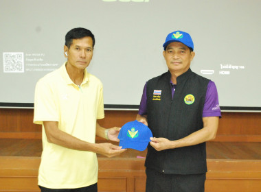 โครงการอาสาสมัครสหกรณ์ กิจกรรมพัฒนาอาสาสมัครสหกรณ์ พารามิเตอร์รูปภาพ 8