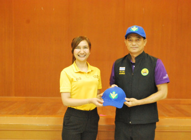 โครงการอาสาสมัครสหกรณ์ กิจกรรมพัฒนาอาสาสมัครสหกรณ์ พารามิเตอร์รูปภาพ 15