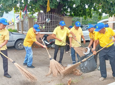 โครงการอาสาสมัครสหกรณ์ กิจกรรมพัฒนาอาสาสมัครสหกรณ์ พารามิเตอร์รูปภาพ 2