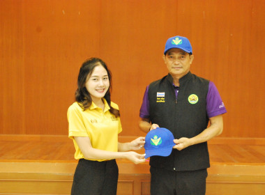 โครงการอาสาสมัครสหกรณ์ กิจกรรมพัฒนาอาสาสมัครสหกรณ์ พารามิเตอร์รูปภาพ 17