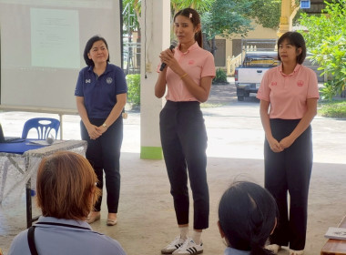 เข้าร่วมประชุมผู้ซึ่งจะเป็นสมาชิก (ครั้งที่ ๓) ... พารามิเตอร์รูปภาพ 5