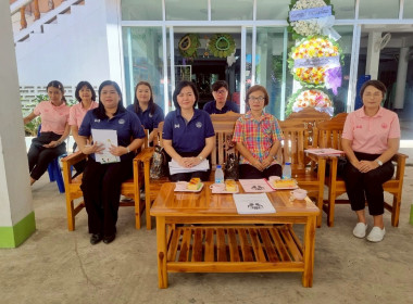 เข้าร่วมประชุมผู้ซึ่งจะเป็นสมาชิก (ครั้งที่ ๓) ... พารามิเตอร์รูปภาพ 4