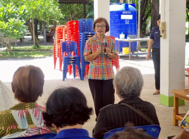 เข้าร่วมประชุมผู้ซึ่งจะเป็นสมาชิก (ครั้งที่ ๓) ... พารามิเตอร์รูปภาพ 7