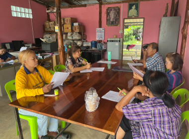 ร่วมประชุมคณะกรรมการดำเนินการ สหกรณ์การเกษตรบ่อทอง – ... พารามิเตอร์รูปภาพ 3