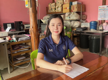 ร่วมประชุมคณะกรรมการดำเนินการ สหกรณ์การเกษตรบ่อทอง – ... พารามิเตอร์รูปภาพ 1