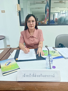 ร่วมประชุมคณะกรรมการดำเนินการ สหกรณ์การเกษตรท่าโขลง จำกัด พารามิเตอร์รูปภาพ 1