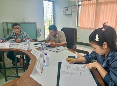 ร่วมประชุมคณะกรรมการดำเนินการ สหกรณ์การเกษตรท่าโขลง จำกัด พารามิเตอร์รูปภาพ 4