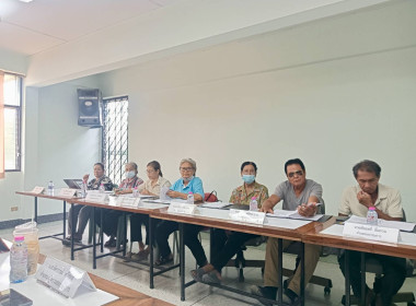 ร่วมประชุมคณะกรรมการดำเนินการ สหกรณ์การเกษตรท่าโขลง จำกัด พารามิเตอร์รูปภาพ 3