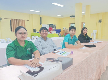 การประชุมเชิงปฏิบัติการการจัดทำแผนกลยุทธ์ของสหกรณ์โคนมไทย - ... พารามิเตอร์รูปภาพ 6