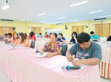 การประชุมเชิงปฏิบัติการการจัดทำแผนกลยุทธ์ของสหกรณ์โคนมไทย - ... พารามิเตอร์รูปภาพ 5