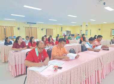 การประชุมเชิงปฏิบัติการการจัดทำแผนกลยุทธ์ของสหกรณ์โคนมไทย - ... พารามิเตอร์รูปภาพ 7