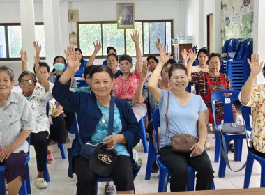 ร่วมประชุมใหญ่สามัญประจำปี กลุ่มเกษตรกรทำนาบางคู้ พารามิเตอร์รูปภาพ 1
