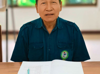 ร่วมประชุมใหญ่สามัญประจำปี กลุ่มเกษตรกรทำนาบางคู้ พารามิเตอร์รูปภาพ 5