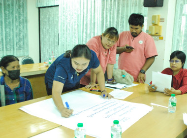 การประชุมเชิงปฏิบัติการการจัดทำแผนกลยุทธ์ของสหกรณ์การเกษตรเมืองลพบุรี จำกัด ... พารามิเตอร์รูปภาพ 4
