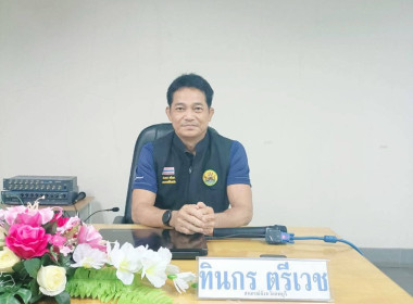 การประชุมเชิงปฏิบัติการการจัดทำแผนกลยุทธ์ของสหกรณ์การเกษตรเมืองลพบุรี จำกัด ... พารามิเตอร์รูปภาพ 1