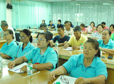 การประชุมเชิงปฏิบัติการการจัดทำแผนกลยุทธ์ของสหกรณ์การเกษตรเมืองลพบุรี จำกัด ... พารามิเตอร์รูปภาพ 11