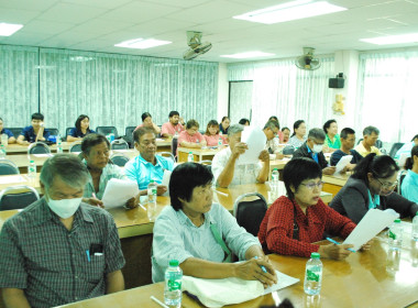 การประชุมเชิงปฏิบัติการการจัดทำแผนกลยุทธ์ของสหกรณ์การเกษตรเมืองลพบุรี จำกัด ... พารามิเตอร์รูปภาพ 12