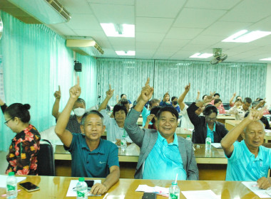 การประชุมเชิงปฏิบัติการการจัดทำแผนกลยุทธ์ของสหกรณ์การเกษตรเมืองลพบุรี จำกัด ... พารามิเตอร์รูปภาพ 9