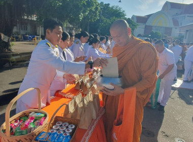 กิจกรรมเฉลิมพระเกียรติสมเด็จพระนางเจ้าสิริกิติ์ ... พารามิเตอร์รูปภาพ 2