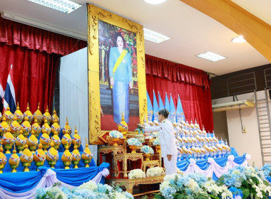 พิธีถวายเครื่องสักการะและวางพานพุ่ม ... พารามิเตอร์รูปภาพ 5