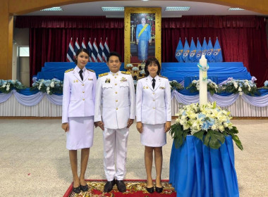 พิธีถวายเครื่องสักการะและวางพานพุ่ม ... พารามิเตอร์รูปภาพ 1
