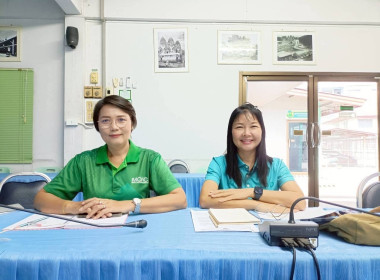 ประชุมชี้แจงการใช้เครื่องมือ Credit lock ... พารามิเตอร์รูปภาพ 6
