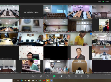 ประชุมชี้แจงการใช้เครื่องมือ Credit lock ... พารามิเตอร์รูปภาพ 3
