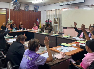 ร่วมประชุมคณะกรรมการดำเนินการ สหกรณ์การเกษตรบ้านหมี่ จำกัด พารามิเตอร์รูปภาพ 2