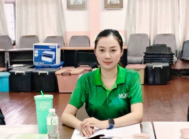 ร่วมประชุมคณะกรรมการดำเนินการ สหกรณ์การเกษตรบ้านหมี่ จำกัด พารามิเตอร์รูปภาพ 1