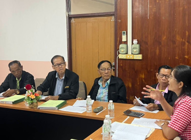 ร่วมประชุมคณะกรรมการดำเนินการ สหกรณ์การเกษตรบ้านหมี่ จำกัด พารามิเตอร์รูปภาพ 4
